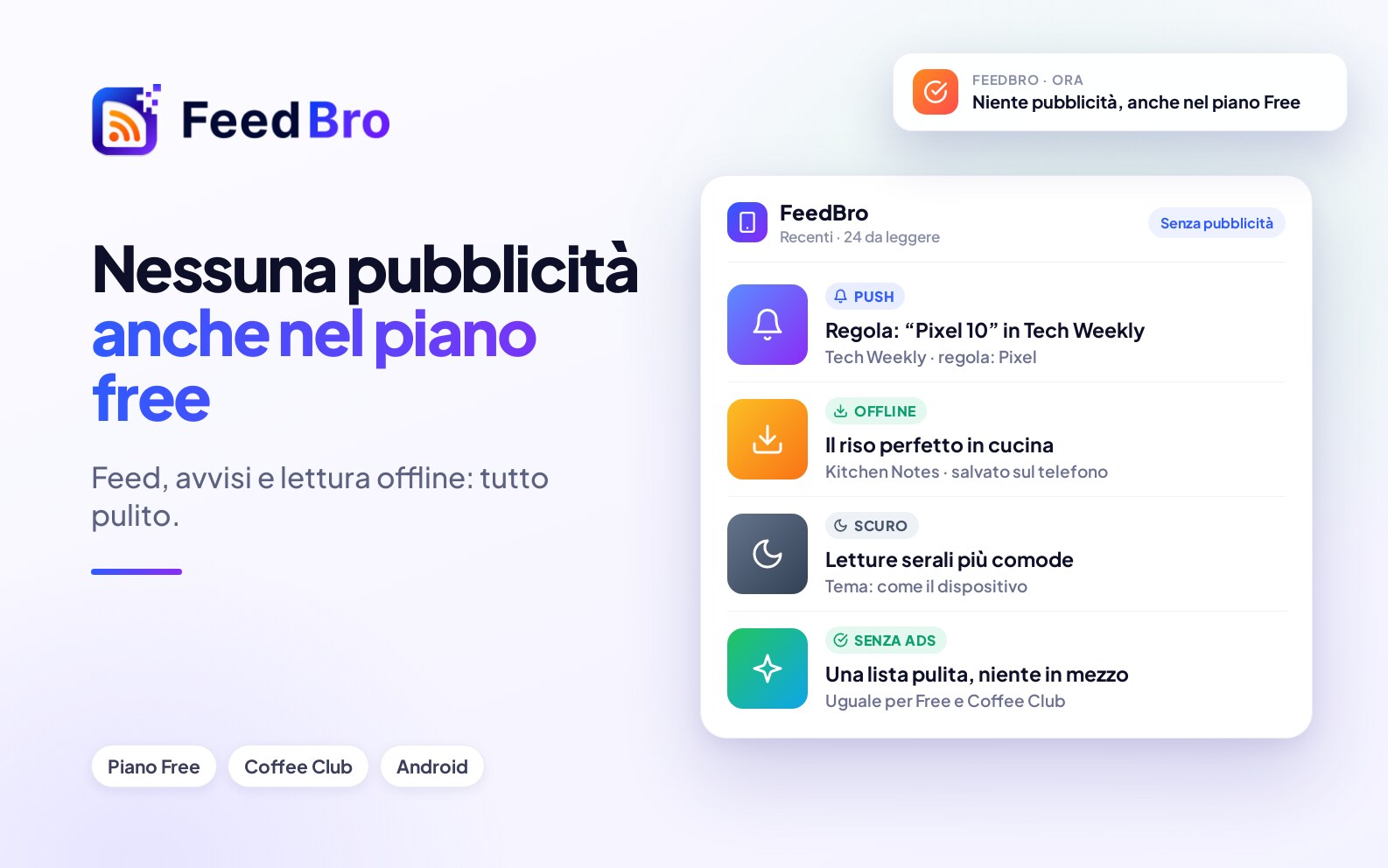 FeedBro per Android non ha pubblicità, nemmeno con il piano Free